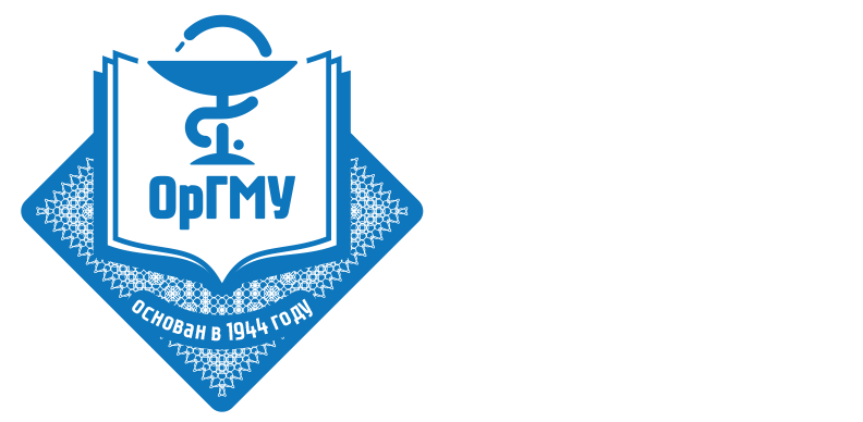 ORENBURG State Medical